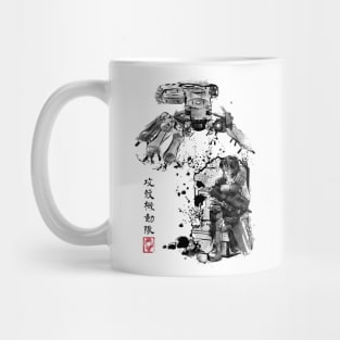 Major vs Tank sumi-e Mug